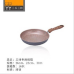 Tigane