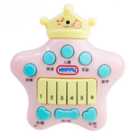 Telefon me muzike