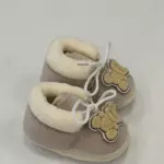 Papuçe për bebe