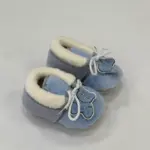 Papuçe për bebe