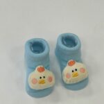 Papuçe për Bebe