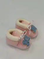 Papuçe për bebe